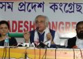 Jairam Ramesh