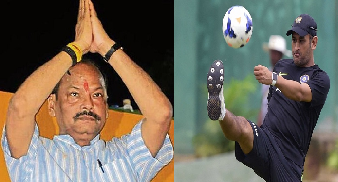 Jharkhand CM Dhoni Comment