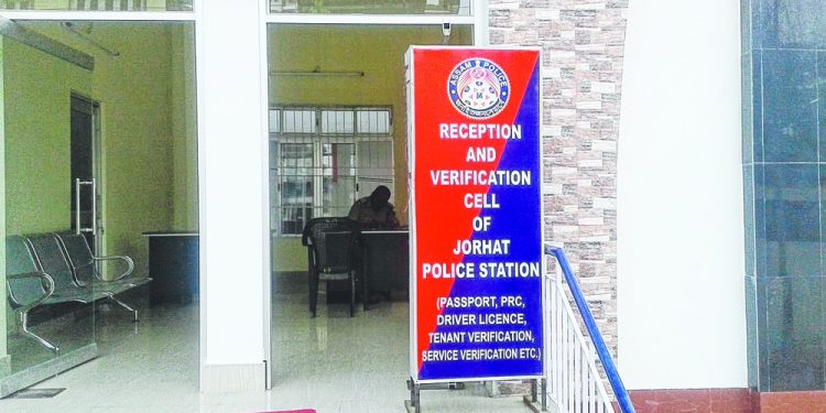 Jorhat-Police-station-750x375