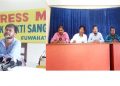 KMSS (P): Former KMSS leaders launch new peasants' organisation