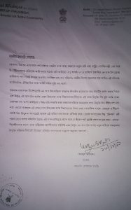 Letter to CM by Khalek