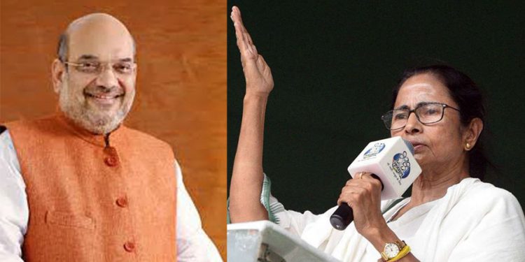 Mamata