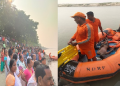 NDRF search operation
