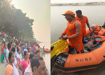 NDRF search operation