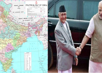New Political Map India