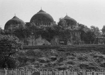 অযোধ্যা গোচৰৰ ৰায়দানক লৈ সন্তুষ্টি প্ৰকাশ মুছলিম ছাত্ৰ সন্থাৰ