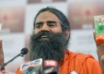 Patanjali Products
