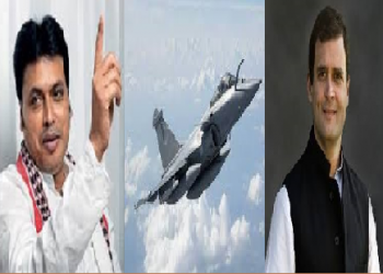 Rahul remark on Rafale