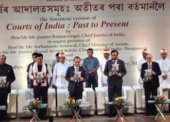 Ranjan Gogoi