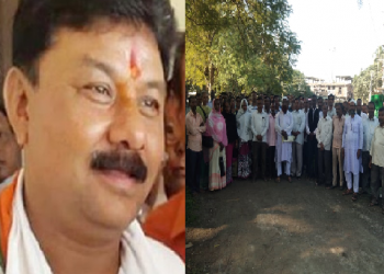 Ranjit Das