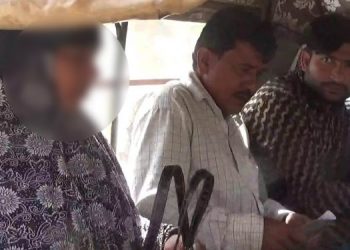 Rape-accused-750x375