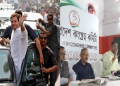 Ripun Borah Press meet