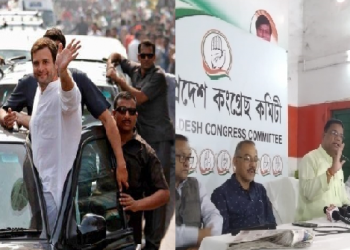 Ripun Borah Press meet