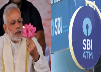 SBI story