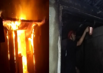 Samaguri Fire