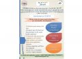 Science, Engineering and Technology for Sustainable Development