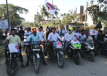নাগৰিকত্ব সংশোধনী বিধেয়ক বাতিলৰ দাবীত মাৰ্ঘেৰিটাত আছুৰ বাইক ৰেলী