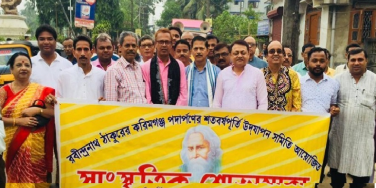 Shilyaditya Deb
