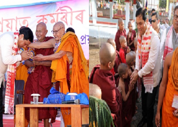 Sonowal