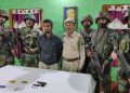 ULFA cadre