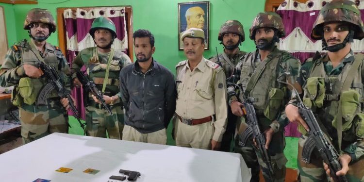 ULFA cadre