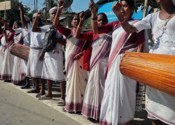 Udalguri-human-chain