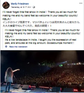 NH7 Weekender 2019: Heavy Metal legend Marty Friedman learns Assamese Slang Ke*a