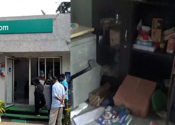নগাঁৱৰ পেট্ৰল পাম্পত সশস্ত্ৰ ডকাইতৰ দলৰ লুটপাত; লৈ গ’ল নগদ ধনসহ লক্ষাধিক টকাৰ সামগ্ৰী