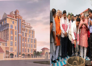 BJP office