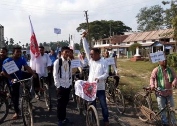 নাগৰিকত্ব বিধেয়ক বাতিলৰ দাবীত পুৰণিগুদামত আছুৰ চাইকেল ৰেলী