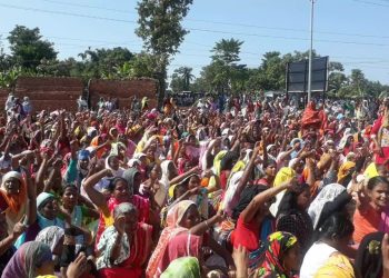 protest at Barpeta