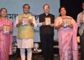 প্ৰকাশ হৈ ওলাল মন্ত্রী হিমন্ত বিশ্বৰ তৃতীয়খন গ্ৰন্থ ‘ভিন্ন সময় অভিন্ন মত’