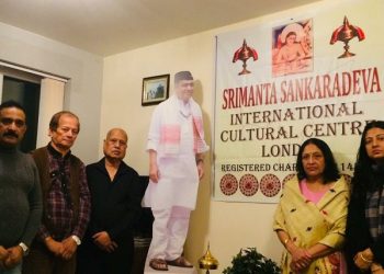 Bhupen Hazarika death anniversary