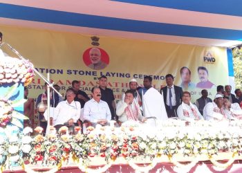 Ramdas Athawale