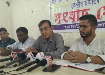 Press Meet