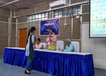 জি আই এম টি, গুৱাহাটীত আৰ্টিফিচিয়েল ইণ্টেলিজেঞ্চৰ ওপৰত কৰ্মশালা
