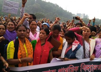 প্ৰাপ্যৰ দাবীত জনতা ভৱন ঘেৰাও কৰিবলৈ অহা শতাধিক ৰান্ধনীক খানাপাৰাত আবদ্ধ