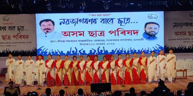 ফটো নৰ্থ-ইষ্ট নাও