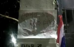 CAB: AGP HQ witnesses Call to action postering