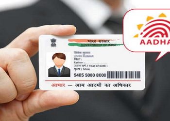 aadhaar-card_1