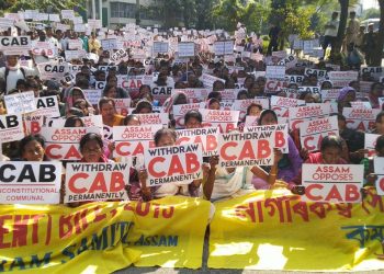 Assam opposes CAB, KMSS tells Centre