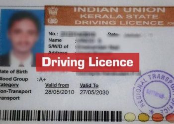 driving-licence