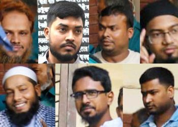 gulshan-attack-suspect
