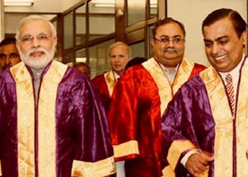 Jio university to start academic sessions