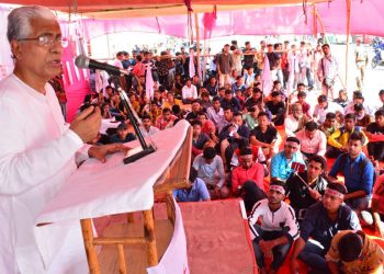 sfi protest