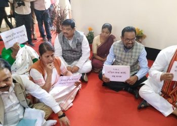 Congress Protest