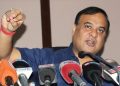 21-05-18-Guwahati-Himanta-Biswa-Sarma-press-meet-2-1024x661