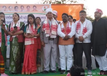 Congress CAA protest
