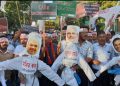 AASU protests against CAB in Guwahati