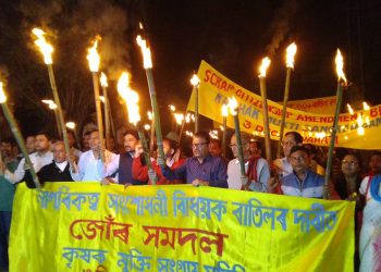 KMSS protest